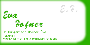 eva hofner business card